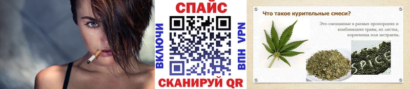 Купить закладки  Кызыл  Бутират BDO 