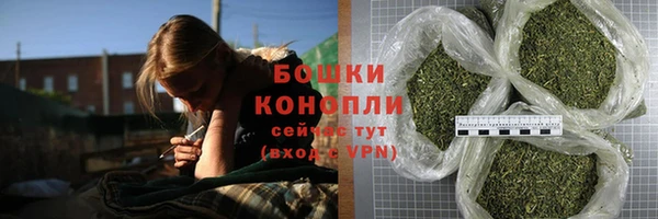 ALPHA PVP Мегион