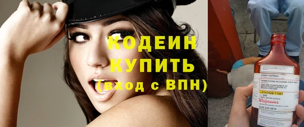 гашиш Медногорск