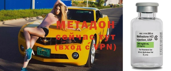 гашиш Медногорск