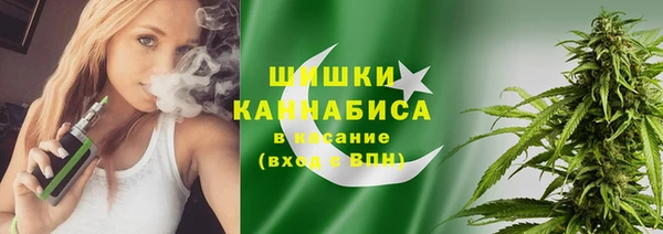 гашиш Медногорск