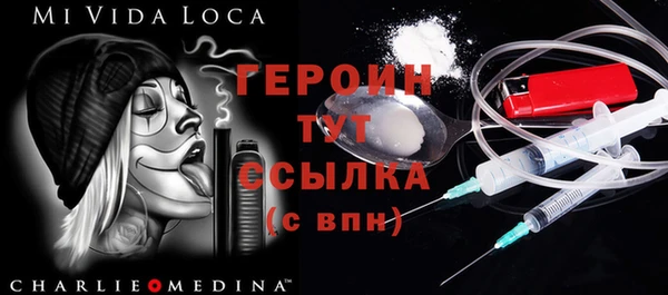 гашиш Медногорск