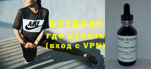 гашиш Медногорск