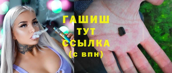 прущие грибы Медвежьегорск
