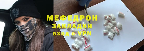 ALPHA PVP Мегион