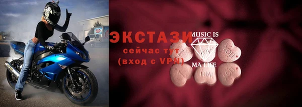 гашиш Медногорск