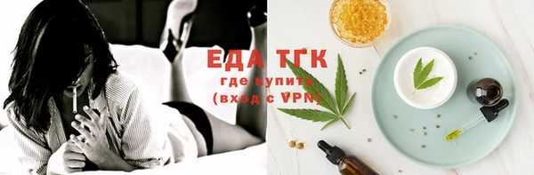 ALPHA PVP Мегион