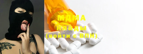 гашиш Медногорск