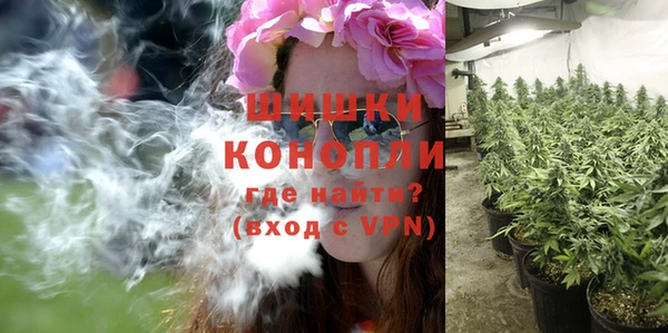 гашиш Медногорск