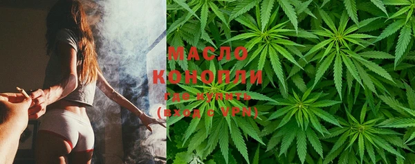 прущие грибы Медвежьегорск