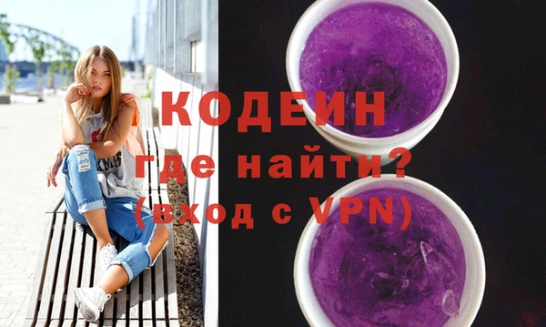 прущие грибы Медвежьегорск