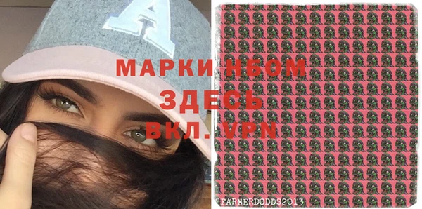 гашиш Медногорск
