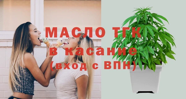 гашиш Медногорск