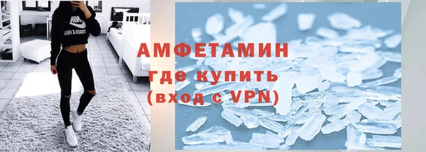 гашиш Медногорск