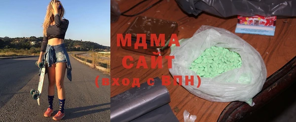 гашиш Медногорск