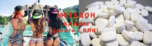 ALPHA PVP Мегион