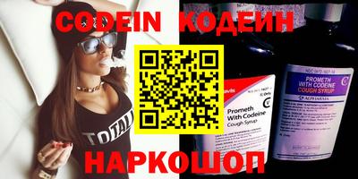 круглые Кимры