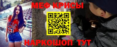 круглые Кимры