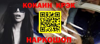 PSILOCYBIN Кингисепп