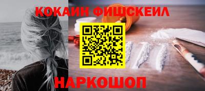 PSILOCYBIN Кингисепп