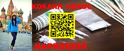 скорость Коммунар