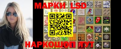 мефедрон VHQ Кинель