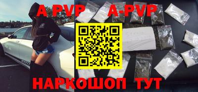 круглые Кимры