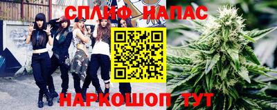 PSILOCYBIN Кингисепп