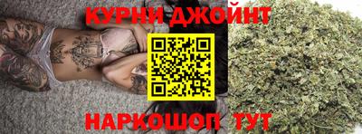 круглые Кимры