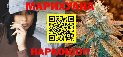 круглые Кимры