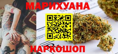 PSILOCYBIN Кингисепп
