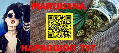 мефедрон VHQ Кинель
