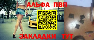 круглые Кимры