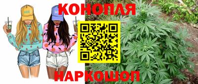 мефедрон VHQ Кинель