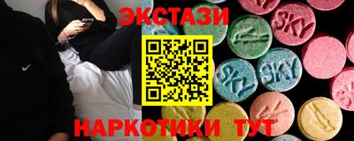 мефедрон VHQ Кинель