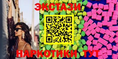 круглые Кимры