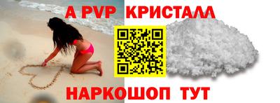 PSILOCYBIN Кингисепп