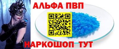 PSILOCYBIN Кингисепп