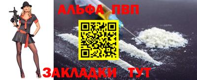 круглые Кимры