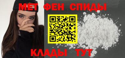 круглые Кимры