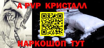 круглые Кимры