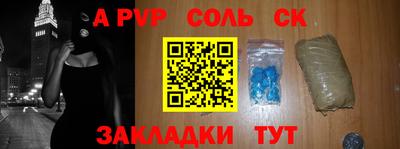 круглые Кимры