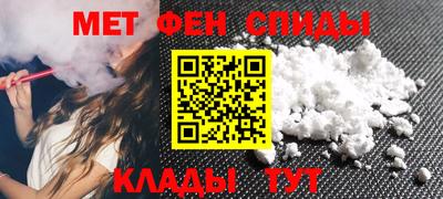 кокаин перу Конаково