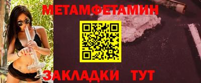 круглые Кимры
