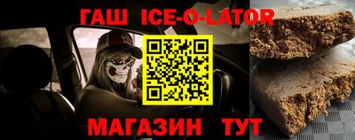 МДМА Будённовск