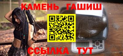 PSILOCYBIN Кингисепп