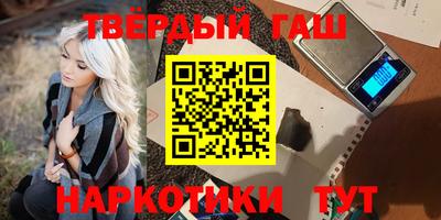 PSILOCYBIN Кингисепп