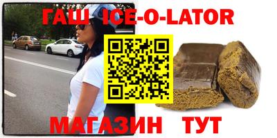 круглые Кимры