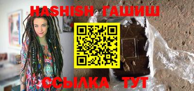 круглые Кимры