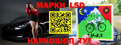 круглые Кимры
